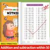 Addition & Subtraction Workbook Within 10,20,50,100: Math Practice Problems for 1st-3rd Grade - Speed Drills & Timed Exercises