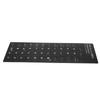 German Keyboard Sticker Replacement Keyboard Sticker for Desktop Computer Laptop