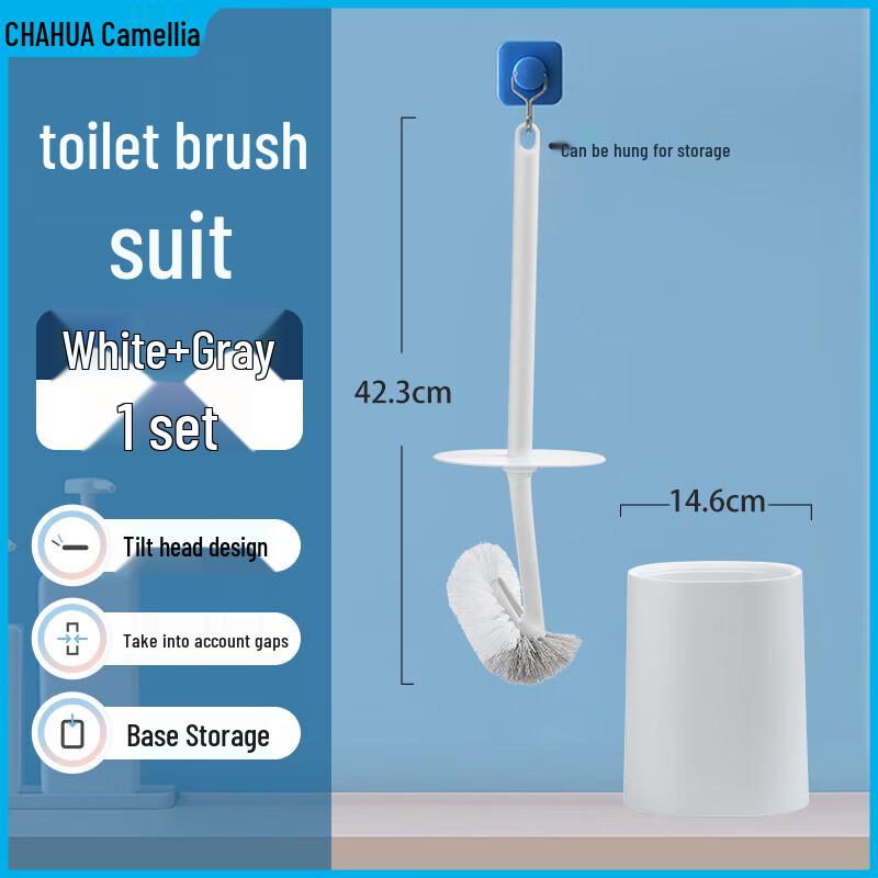 CHAHUA Household Long-Handle Toilet Brush Set
