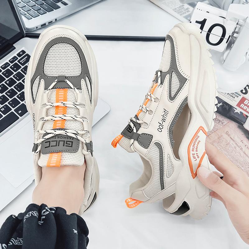 New Men'S Casual Sports Shoes, Summer Breathable And Anti-Slip Thick-Soled Vulcanized Shoes, Large-Sized 47 Sneakers