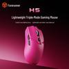 EWEADN H5Pro Tri-Mode Wireless Gaming Mouse