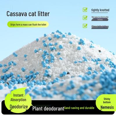 Enzyme-Enhanced Cassava Cat Litter: Super Absorbent & Deodorizing