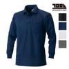Toraichi Long Sleeve Polo Shirt with Deodorizing TORAICHI Pro Uni Size LL 7983-614, Moisture-Wicking, Quick-Drying, Tape, Workwear, Stylish, Sticker,