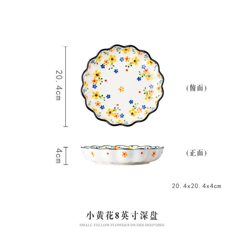 Dishes and Dishes Set Household Ceramic Tableware Creative Plates Vegetable Plates Rice Bowls Binaural Plates Soup Bowls Noodle Bowls