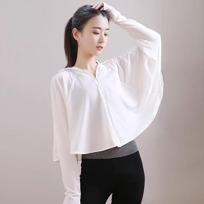 Large Brim Sun Protection Clothing for Women In Summer, Ice Silk Jacket, Sun Protection Cardigan for Cycling and Electric Vehicles, UV Protection