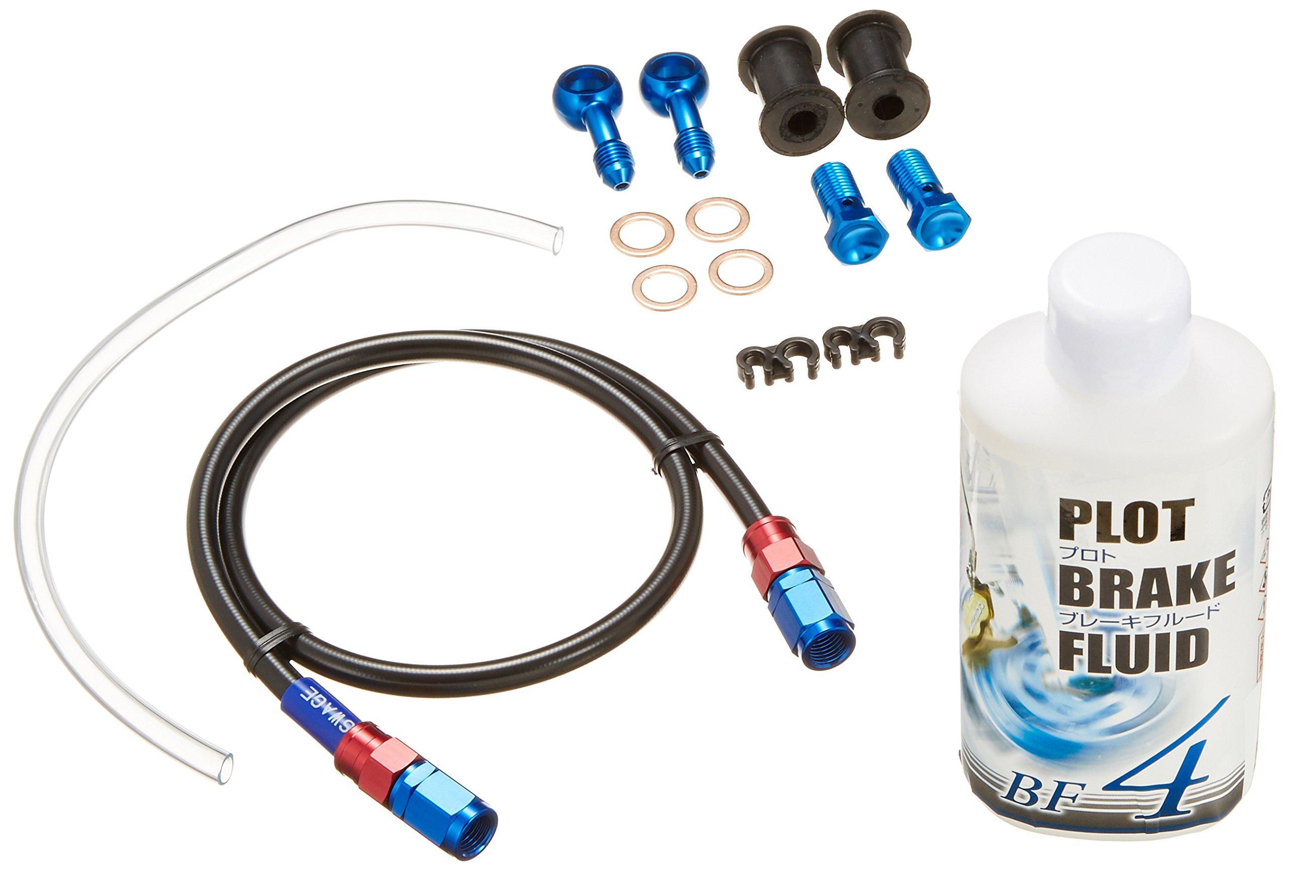 SWAGE LINE Front Brake Hose KIT Aluminum (Red/Blue) Black Smoke Ninja250SL(15)