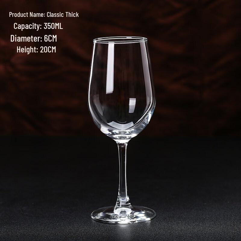 Набор бокалов для красного вина ZISIZ