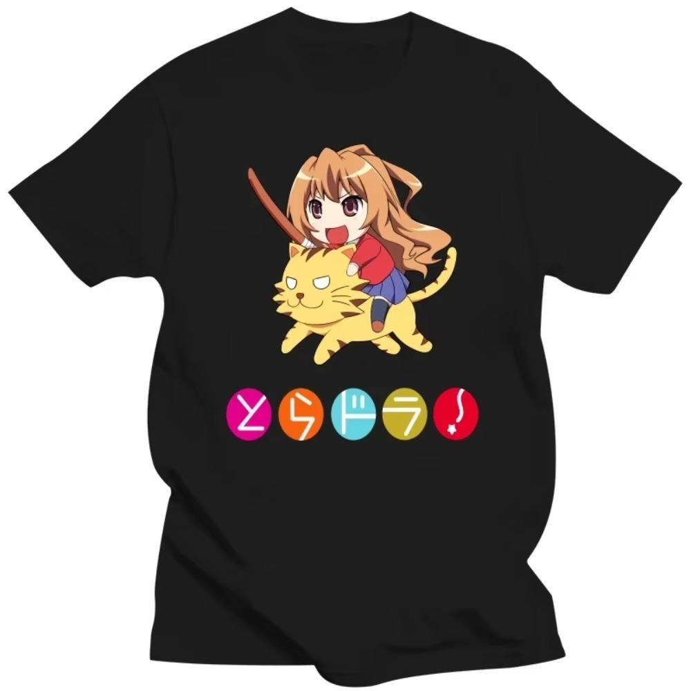 

Футболки с японским аниме Toradora, летние, женские, мужские, свободные, женские, свободные, Harajuku, футболка с круглым вырезом, уличная одежда Kawaii XXXXXL чёрный