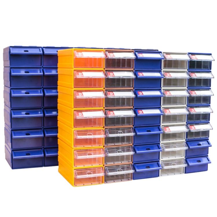1pc Thickened Combined Plastic Parts Cabinet Drawer Type Component Box Building Block Material Box Hardware Box