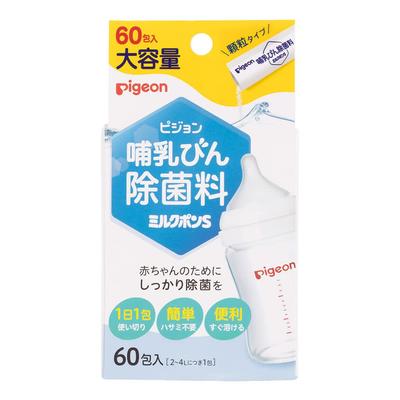 PIGEON Milkpon S Frasco de Leite 60 sachês Desinfetante,