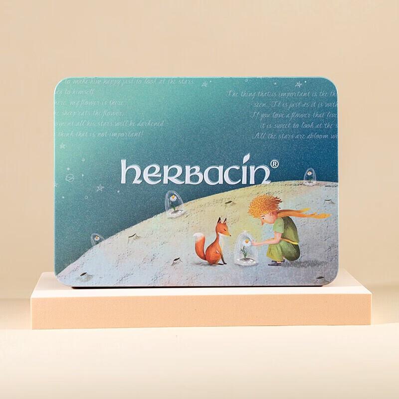 HERBACIN Chamomile The Little Prince Hand Care Gift Set