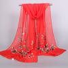 Spring Printed Chiffon Scarf Floral Printed Beach Shawl Lightweight Neck Scarf Summer Neck Sun Protection Scarf Shawl 150*50cm