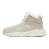 Anta Comfortable Versatile Fleece Lined Non Slip Wear Resistant High Top Casual Shoes Men Casual Shoes Beige 912248935-3