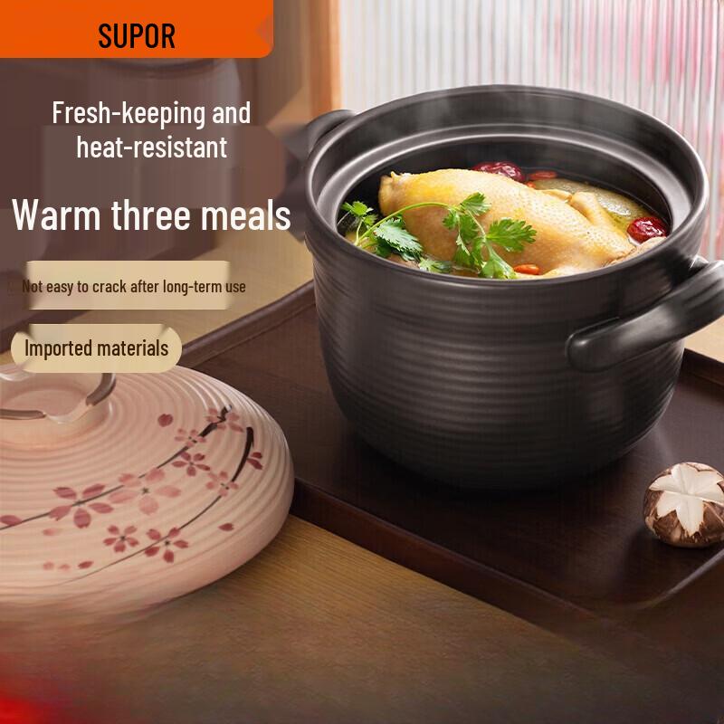 Supor Gas Stove Ceramic Claypot
