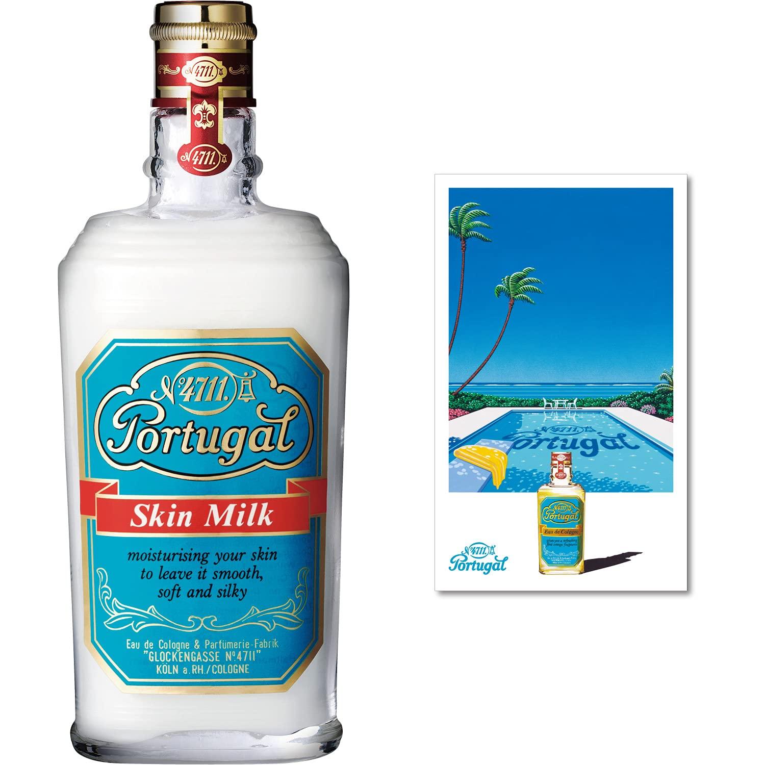 4711 Portugal Skin Milk 150ml with sticker