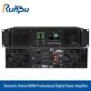 Runpu Professional Digital Conference Power Amplifier (CN Version)