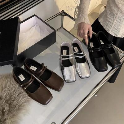 Zapatos – Zapatos