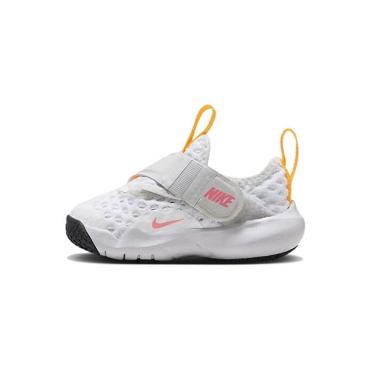 Nike Flex Advance BR TD Comfortable Non-Slip Shock Absorbing Low-Top Walking Shoes Baby Shoes White Orange DC9367-100