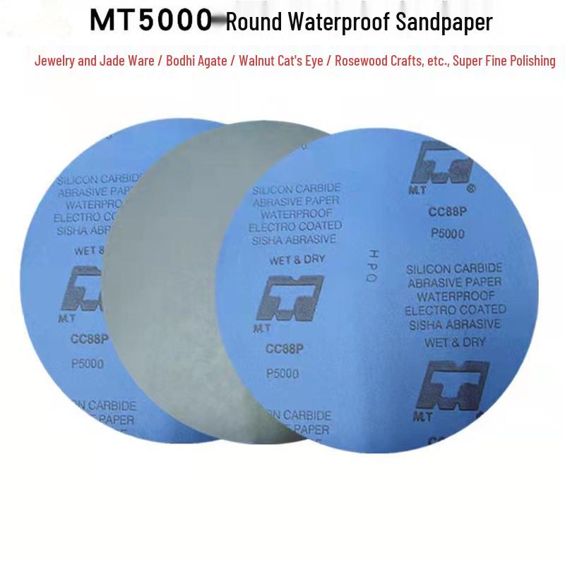 8" Gold-Appearance Silicon Carbide Round Sandpaper - MT Brand 9" Grinding & Polishing Sheets for Wet Use