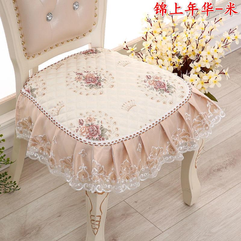 Dining Chair Cushion European Printed Seat Cushions with Lace Quality Four Seasons Stool Seat Mat Non-slip Buttocks Pad
