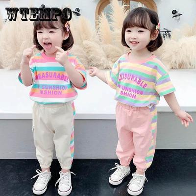 Girls Cute Striped Short Sleeve Casual Pants Suit Summer Baby Rainbow Print Breathable Comfortable Soft Two-piece Set