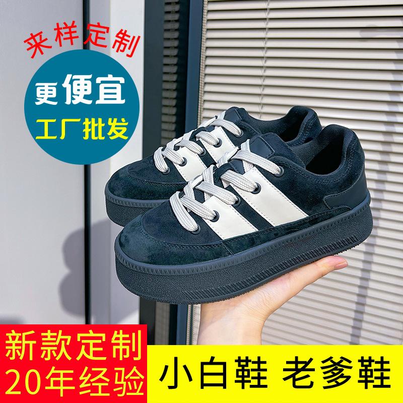 Leather Little White Shoes Women's 2025 Spring New Board Shoes Casual Versatile Bread Shoes Platform Retro Comfortable Women's Shoes Trend