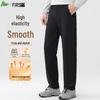 FIRS Men's Nylon-Spandex Straight-Leg Casual Business Trousers