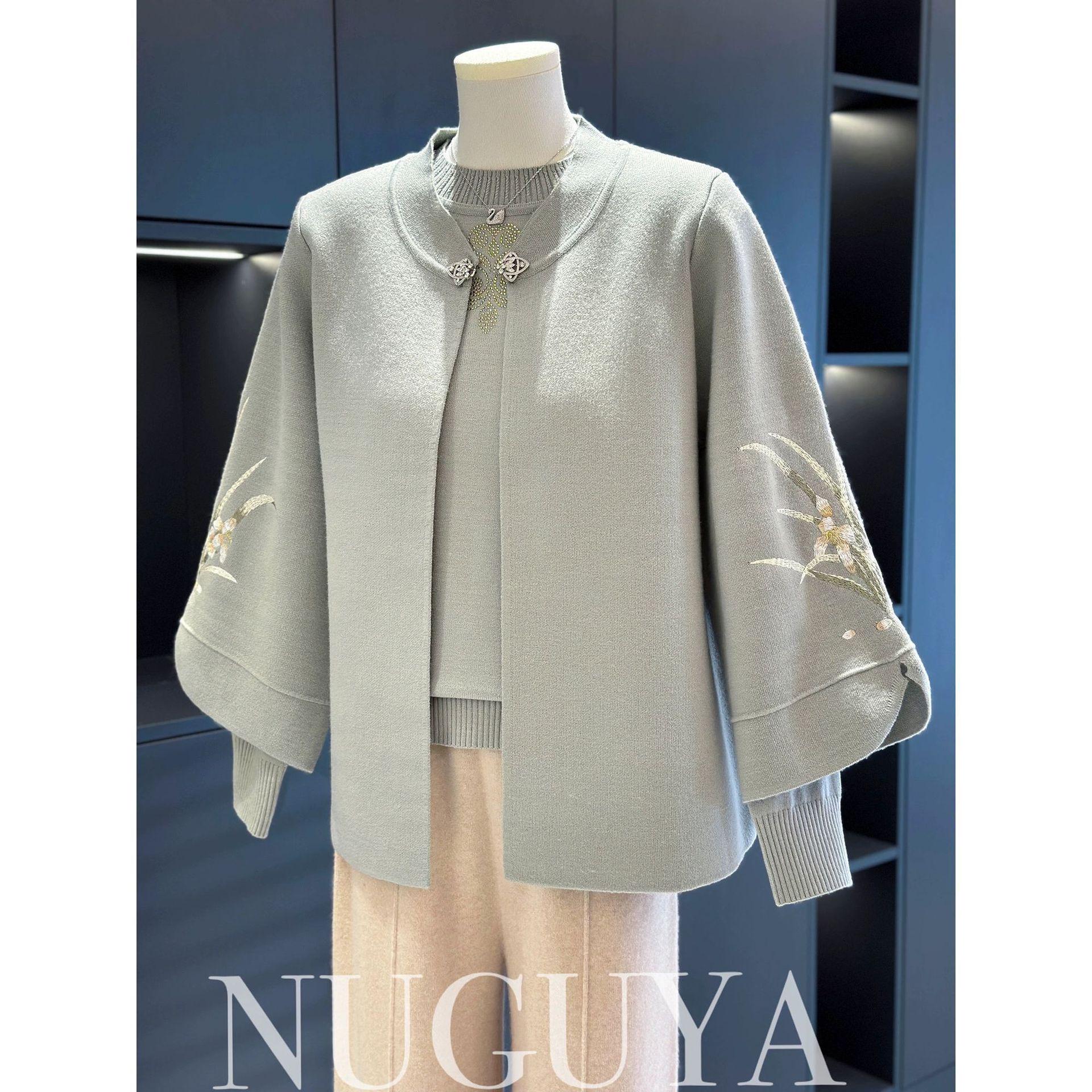 

Stylish Winter Knit Cardigan & Pants Set for Women - Plus Size, Elegant Two-Piece for Middle-Aged & Seniors M (90-105 kg)