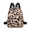 Printed Backpack For Women Fresh And Simple Student School Bag Lightweight Campus Printed Women'S Backpack
