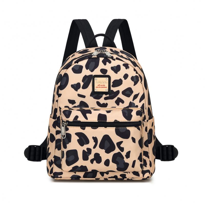 Printed Backpack For Women Fresh And Simple Student School Bag Lightweight Campus Printed Women S Backpack