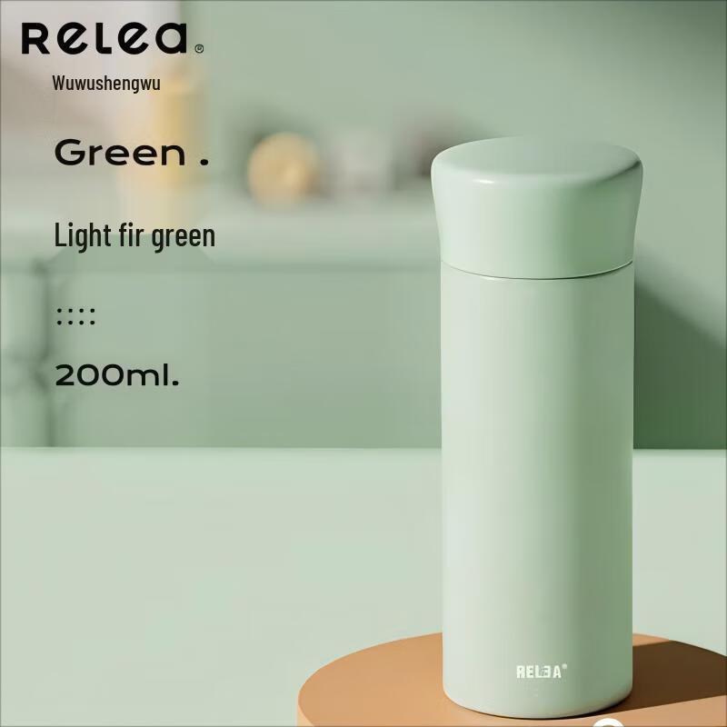 Wushengwu 316 Stainless Steel Portable Insulated Mug