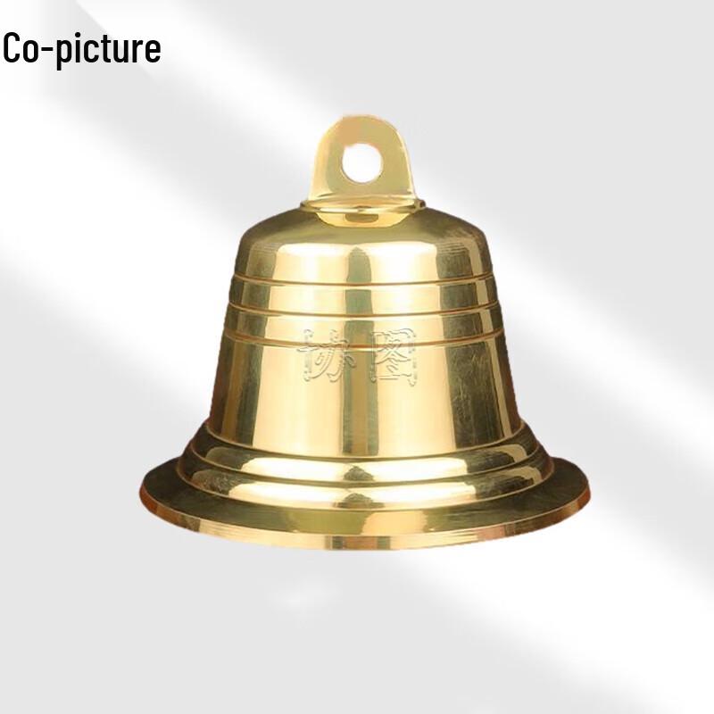 

Smooth Copper Bell Hanging Ornament