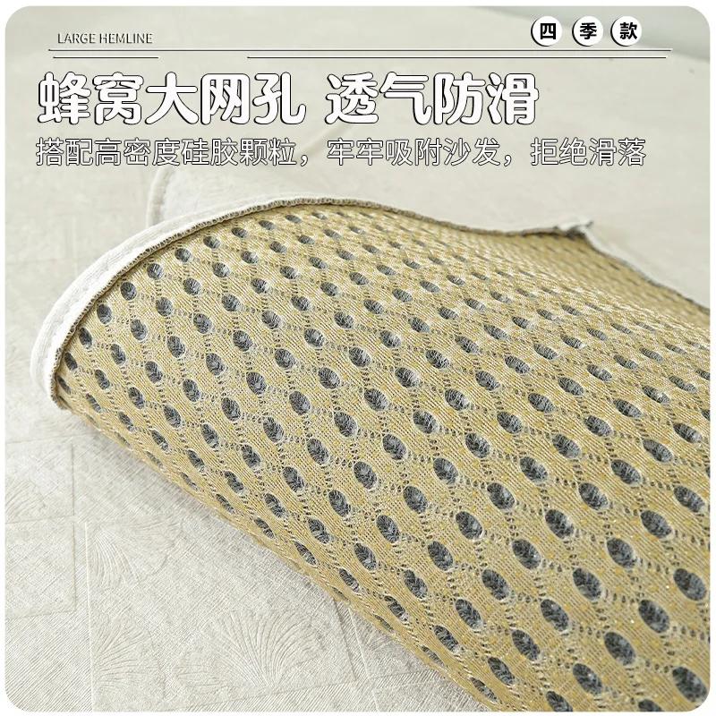 1pc Solid Color Sofa Cover Cotton Linen Four Season Anti-Slip With Gold Lines Decor, Couch Seat Cover Blanket Modern Living Room