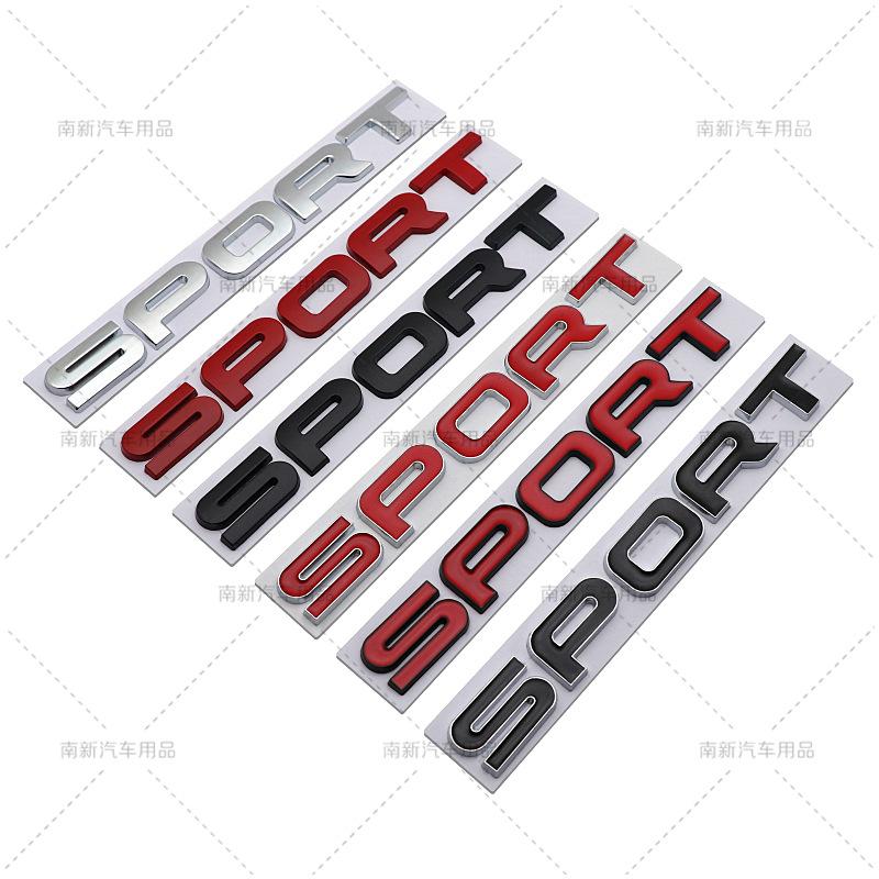 BGW1 Metal Sticker SPORT Letters Emblem Car Rear Trunk Badge Car Styling Decal For Land Range Rover SV Autobiography Discovery