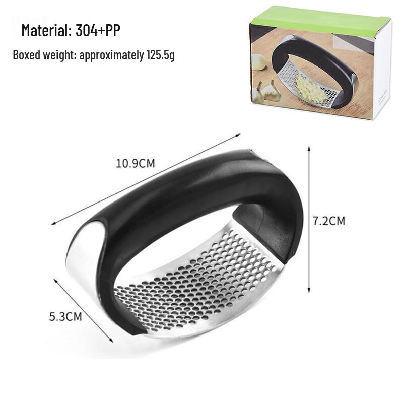 ZISIZ Ergonomic Stainless Steel Garlic Press