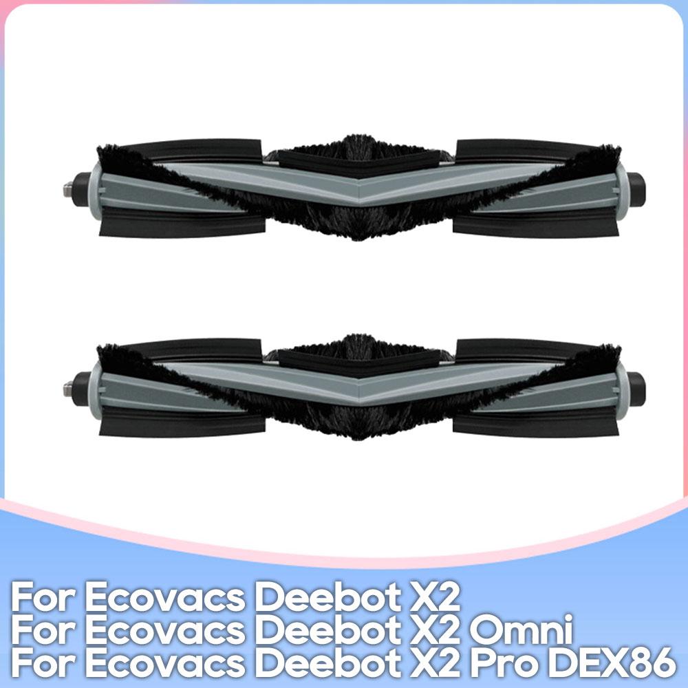 Passend für Ecovacs DEBOT X2 Omni /  X2 Pro / X2 Pro Omni / X2 Combo DEX86 Teile Hauptbürste Seitenbürste Filter Mopptuch Staubbeutel