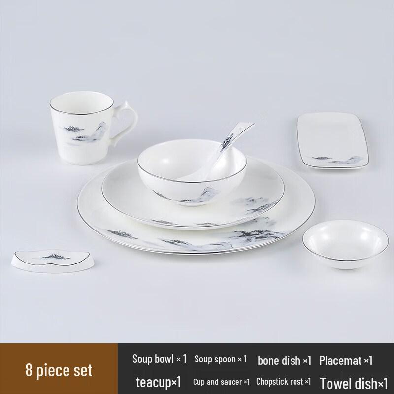 Sweet & Elegant Chinese Dinnerware Set