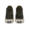 Converse Chuck Taylor All Star 1970s 'Rock Texture Jacquard' A01405C