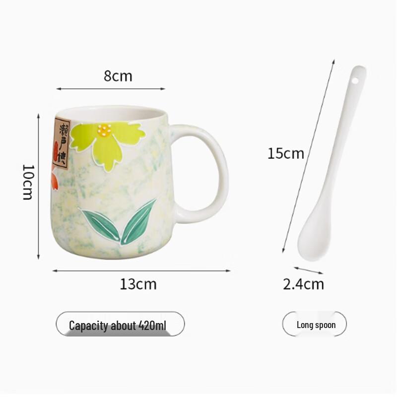 Langxi Hand-Painted Ceramic Four Seasons Mug