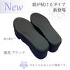 Vivienne Heel Room Size PVC Platform High Suitable for Beauty Salons and Nail (Vivienne) [8cm Shoes, Ribbon, Navy, 23.5cm] Sole, Slippers, Heels,