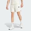 Adidas Embroidered Woven Shorts Men Shorts White IP3798