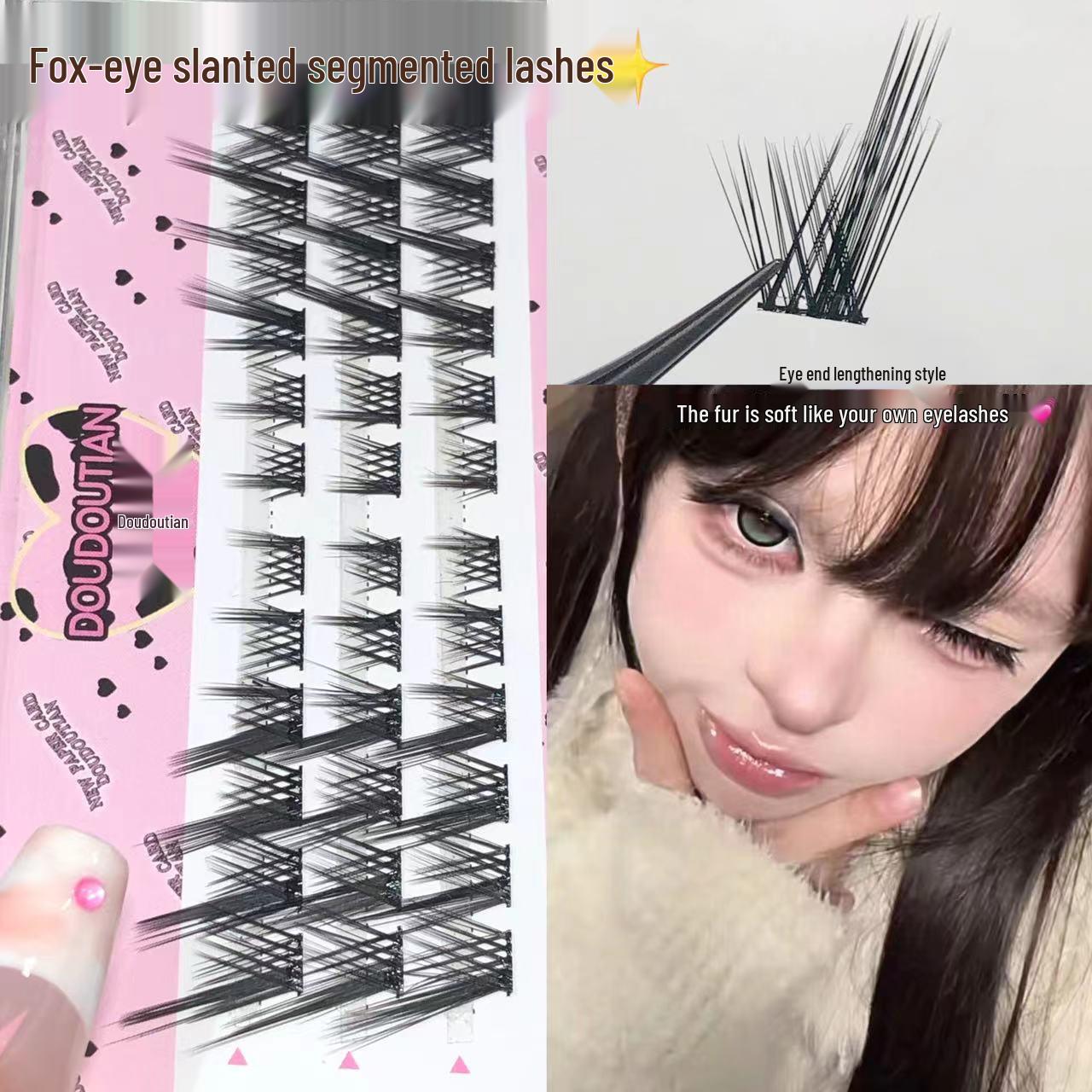 

DouDou Sweet Fox Baby Light Natural Smoky Beginner False Eyelashes