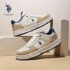 Men's Casual Low-Top Skate Sneakers