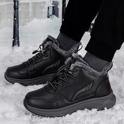 Herren Stiefeletten Hohe Qualität Winterfell Warm halten Schneestiefel Herren Winter Gummi Arbeitsstiefel Herren Baumwoll Sneaker Winterstiefel Botas