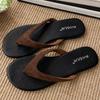 Fashion Round Toe Clip Foot Women Flip Flops 2025 Summer Outside Comfortable Open Toe Flat Shoes Fashion Suppleness Non-slip Beach Shoes
