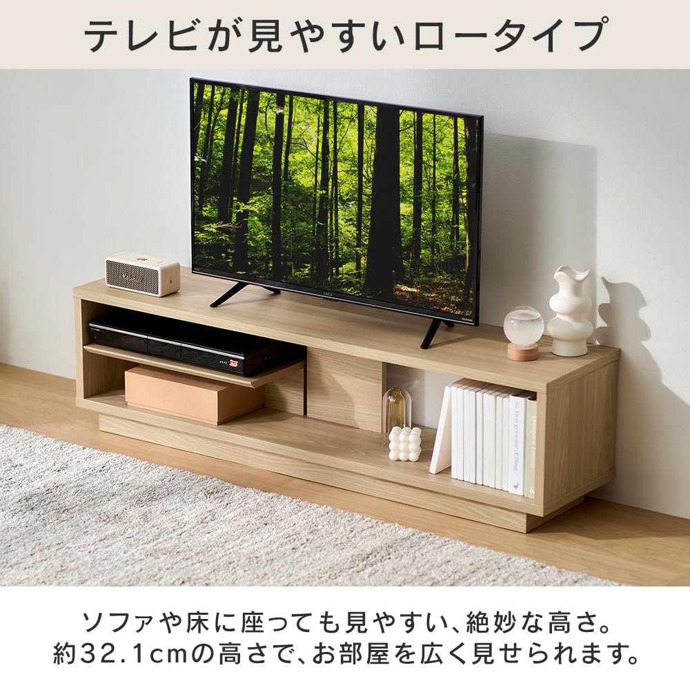 up to 50 Iris Ohyama the TV stand with storage shelf AV board TV board Width 120cm Standard type Natural [Supports inches] "Hide cord" OTS-120SR