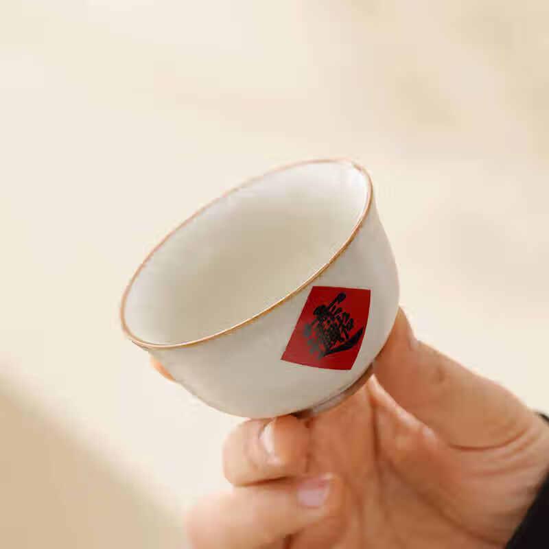 Chinese Fortune Ceramic Teacup Gift Set