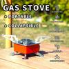 Mini Collapsible Camp Stove Portable Folding Gas Stove Card Camping Cooking Utensil Ultra-Light Travel Cookware Hiking Equipment
