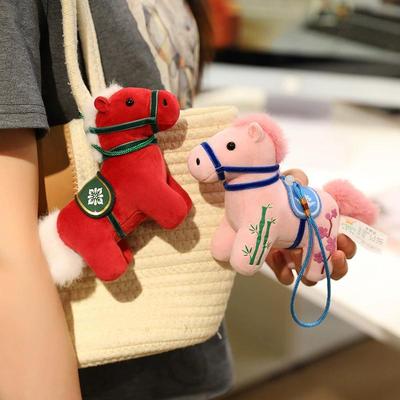 Mini Sac à Dos Sac à Main Cheval en Peluche Ornement Décoratif Suspendu 2026 Année du Cheval Mignon Cheval Pendentif Cadeau de Festival