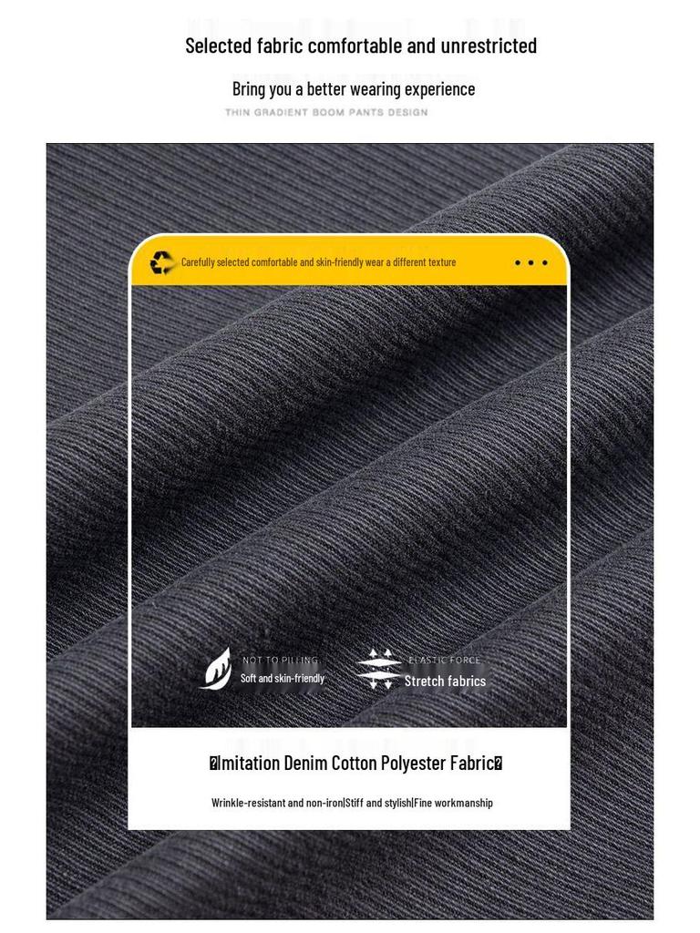 Romon 2025 Herren Casual Locker Gerade Bein Hose - Vielseitiger Stretch für Frühling/Herbst/Winter